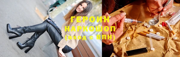 МДМА Вязники