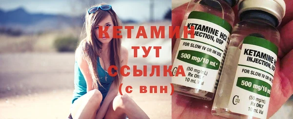 альфа пвп Волоколамск