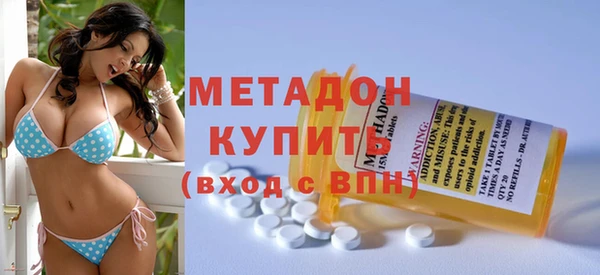 марки lsd Горнозаводск