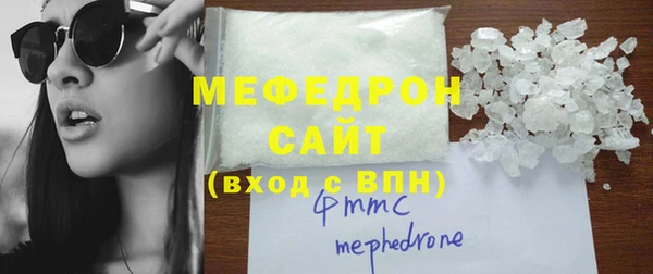 марки lsd Горнозаводск