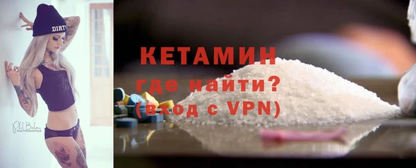 эйфоретик Володарск