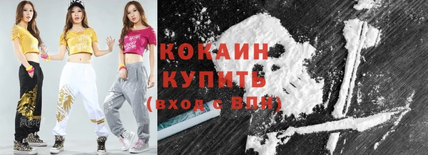 марки lsd Горнозаводск