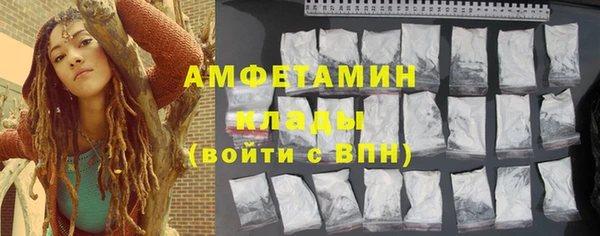 СК Вязьма