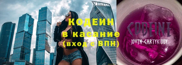бутик Горняк