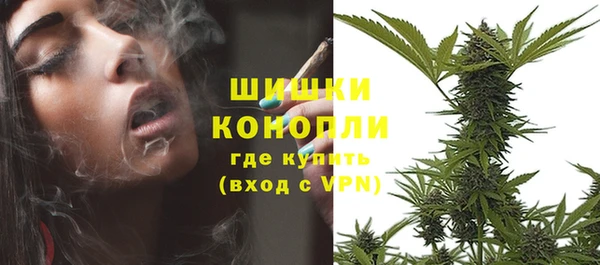 эйфоретик Володарск