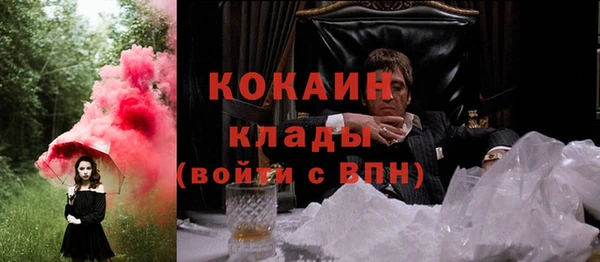 марки lsd Горнозаводск